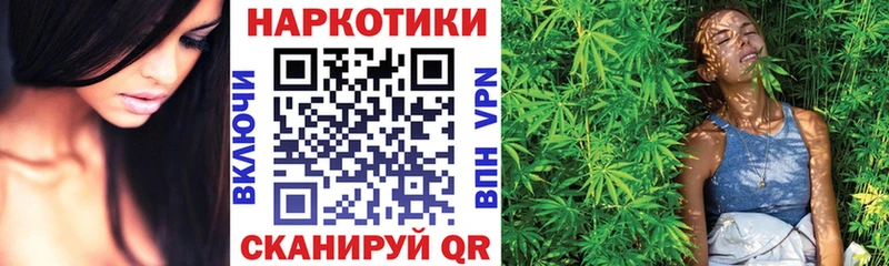 Купить наркотик Нягань ГАШИШ A-PVP Кокаин Амфетамин Конопля МЕФ