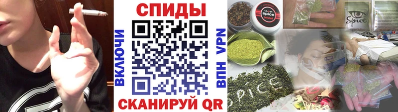 где продают наркотики  Нягань  Бутират бутандиол 