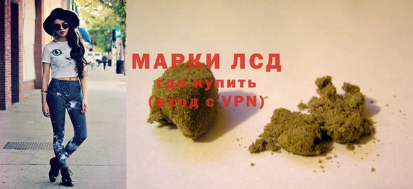 скорость mdpv Остров