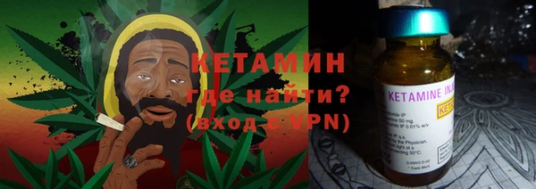 COCAINE Армянск