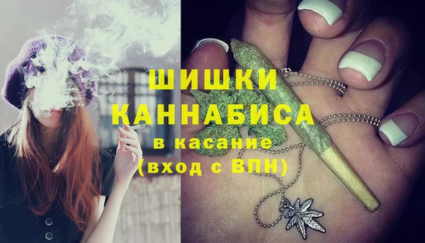 бутират Аркадак