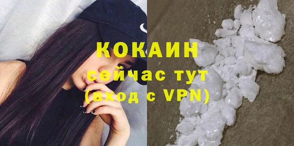 бутират Аркадак