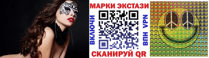 shop телеграм  Нягань  Марки NBOMe 1,8мг 